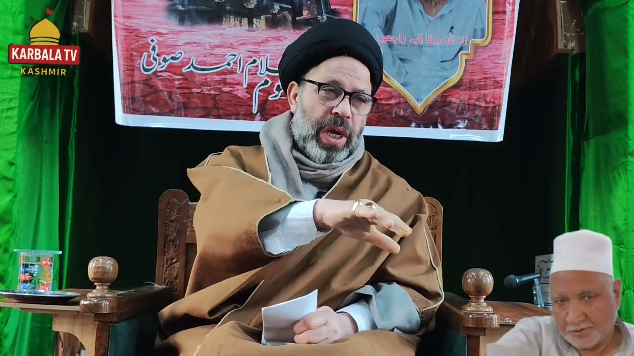 Majlis-e-Chaharum Marhoom Zawar Ghulam Ahmed Sofi Hujatul Islaam wal muslimeen Agah Syed Ajaz Rizvi