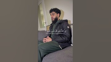 سوره: قاری فاطر: ab.تلاوت در تیک تاک | ماشا الله | برای تلاوت بیشتر قرآن مشترک شوید