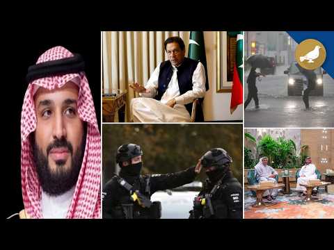 Siasat International News 29th Sep 2026 - SIASAT