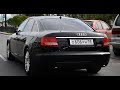 Надежный Audi A6 C6 3.0 tdi quattro, обзор (47 серия) - Технолог Тест