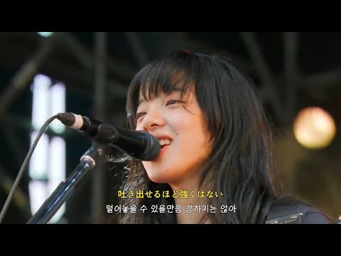 [뮤비, 라이브] Aimyon (あいみょん) - MARIGOLD (マリーゴールド)
