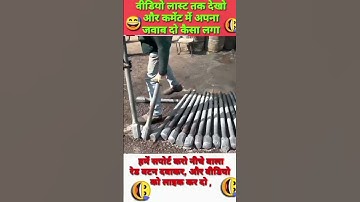 Incredible Forging Process of Axles With Amazing Skills/#shorts