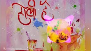 Aaj Na Chhodenge Tuze | DJ Gaurav GRS