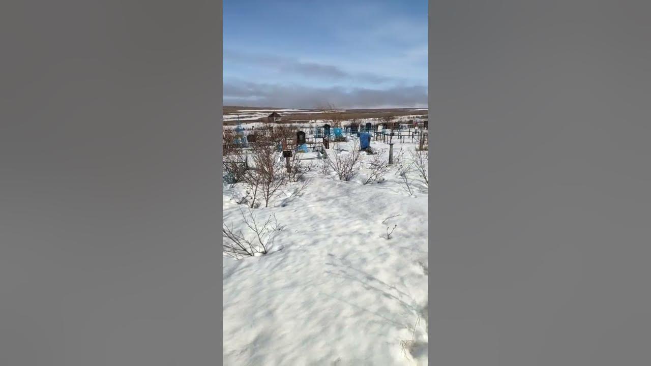 Гора Михаила Чукотка