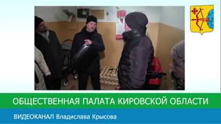 УКА не сделала, собственник недосмотрел! Последствия ремонта - печальны! УКА не сделала, собственник недосмотрел! Последствия ремонта - печальны!