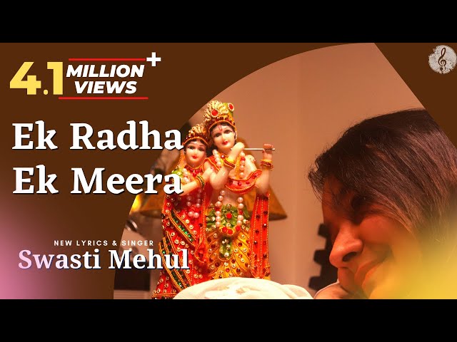 Ek Radha Ek Meera | Swasti Mehul class=