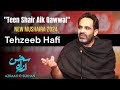 Tehzeeb hafi  new mushaira 2024  teen shair aik qawwal  azrah e sukhan