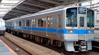 【ブツ8】小田急1000形 1065F + 1057F 各駅停車 伊勢原 行き 本厚木駅 発車