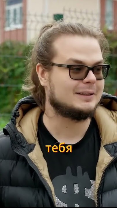 усик автопарк