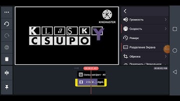 How to make my 4ormulator V4