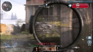 5on rolling COD MW Wealth