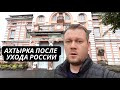 Як живе Охтирка після звільнення від Росії. Руїни та відновлення міста