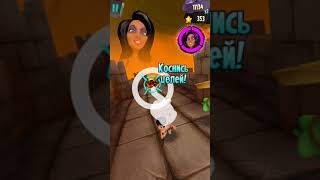 Hugo Troll Race 2 - Little Gameplay #2 screenshot 5