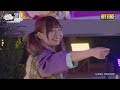 GANG PARADE 「20230805」