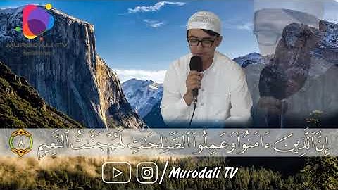 Hafız Murat Ali Nematov , Lokman suresi (8-11) / الشيخ مراد على سورة لقمان ٨-١١