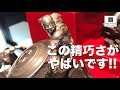 すずのアベンジャーズのフィギュアで有名なRoyal Selangorへ行ったよ！