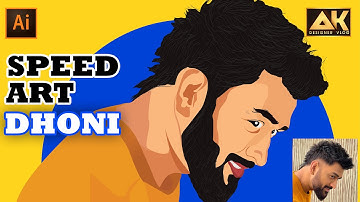 MS Dhoni Vector _Vector Art | Vector Portrait | Vexel Art( Speed Art) | Adobe Illustrator CC