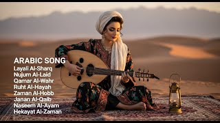 Download Lagu 🎧 Trending Arab Songs 2025 💫 الأفضل دائماً MP3