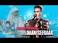 SULDAN SEERAAR 2022 | DHAWEE CAASHAQA | HEES CUSUB