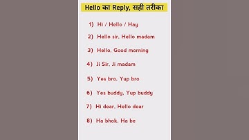 Hello का सही reply कैसे दे #hello #chatting #reply #whatsapp #shorts #viral #whatsappchat