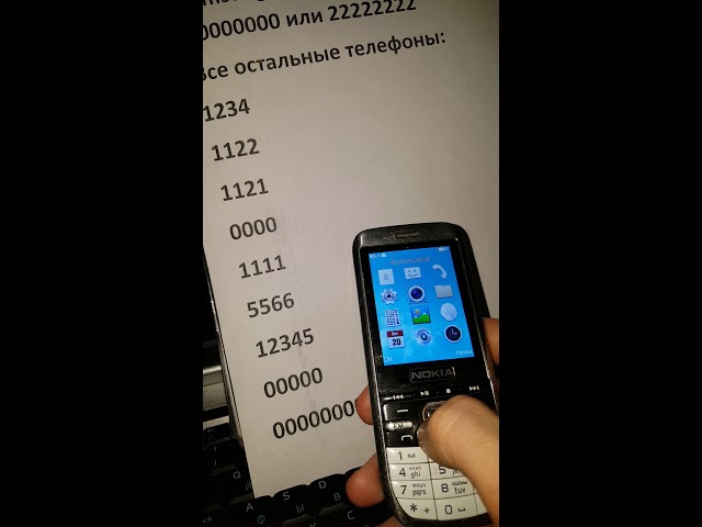 Самсунг c3322. Нокиа кнопочный 2700. Защитный код nokia кнопочный 2 sim. Fly кнопочный. Как сбросить кнопочный.