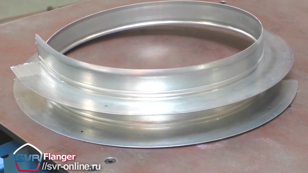 Flanger (SVR) - Production of round & flat oval flanges