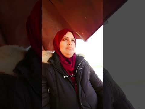 خريجة خفا زربا