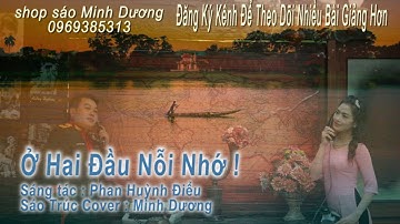 Ở Hai Đầu Nỗi Nhớ ( Sáo G4 ) | Học Thổi Sáo | Minh Dương
