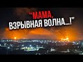 🔥Ого! Чотири області РФ У ВОГНІ. Прилетіло по ЦЕНТРУ БРЯНСЬКА, вулиці потрощило. Вгатили 2 заводи