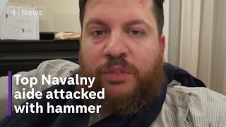 Navalny ally calls his hammer attack a 'typical criminal 