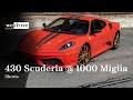 Ferrari 430 Scuderia in passerella @ 1000 Miglia 2021