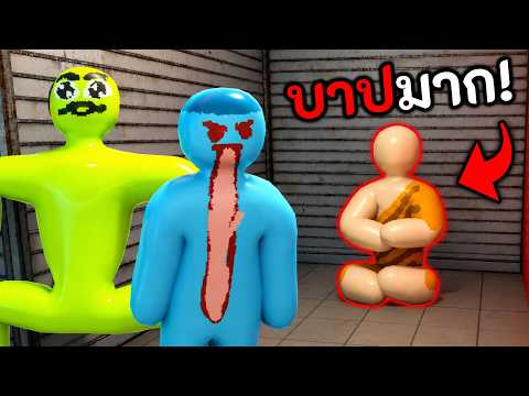 เนียนไหมไม่รู้ แต่บาปแน่นอน! 😈 MECCHA CHAMELEON