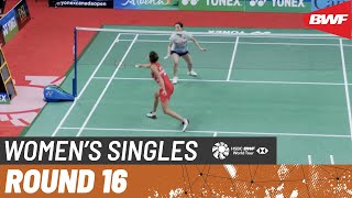 YONEX Canada Open 2023 | Michelle Li (CAN) [5] vs. Thuy Linh Nguyen (VIE) | R16