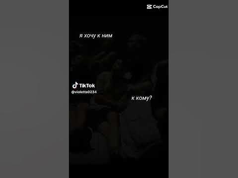 Крис💟 Пацанки - YouTube