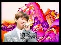 忍者 日本