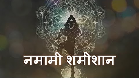 Namami Shamishan #namamishamishan