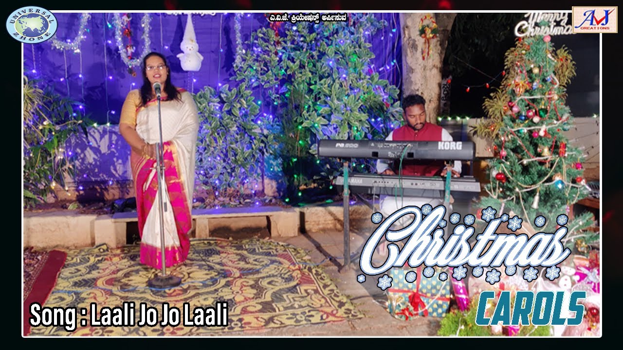 Laali Jo Jo Laali || Pranitha || Christmas Carols Competition || Kannada