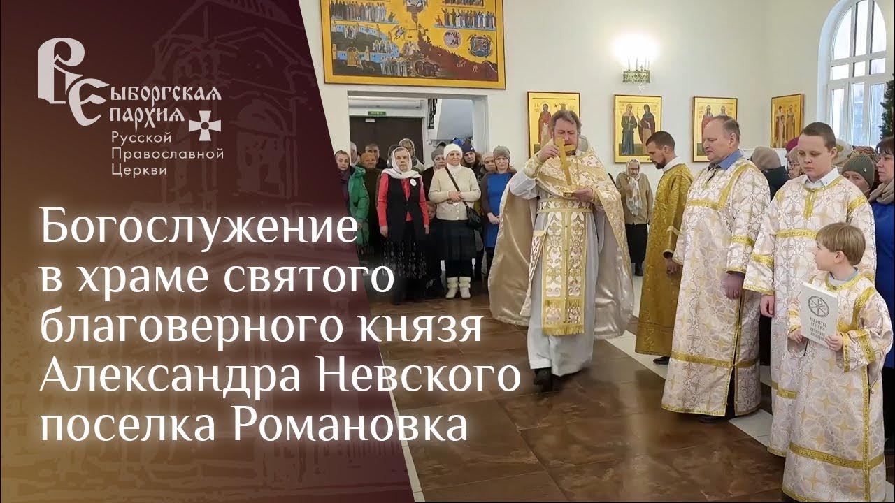 праздник святого крещения. иоанн креститель и иисус христос. крещение праздник фото. крещение господа бога и спаса нашего иисуса христа. крещение господа иисуса христа.