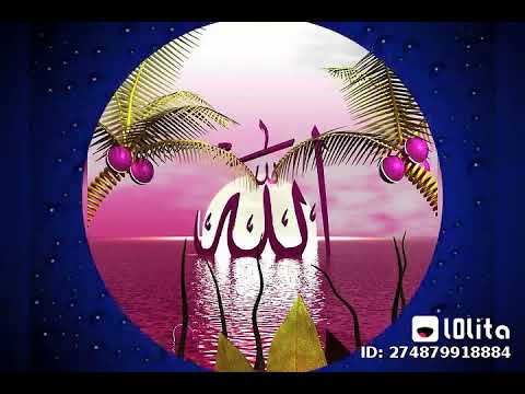 رقت عيناي ياشوقت