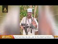 يا كردافة لو ما قفلنا سكة بارا نبقى عيال رماد برمة شنبنا خسارة يا كردافة لو ما قفلنا سكة بارا نبقى عيال رماد برمة شنبنا خسارة
