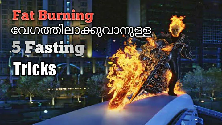 5 Tricks to Burn Fat Faster with Intermittent Fasting