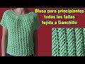 blusa a crochet tejida en punto diagonal -  en todas las tallas parte #1 / subtitles in English