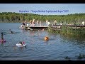 Видеоблог - " Озеро Ленёво, Серебряный берег" 2019.