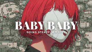 GOING STEADY BOYS&GIRLS LP 銀杏BOYZ 青盤 GOING STEADY BOYS&GIRLS LP 銀杏BOYZ 青盤 - メルカリ