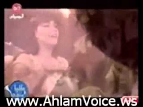 احلام وش ذكرك النسخة الأصلية Ahlam