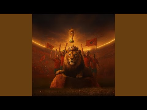 Ndank Te Ndam Atlas Lions 