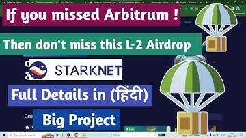How to participate in starknet layer 2 Airdrop