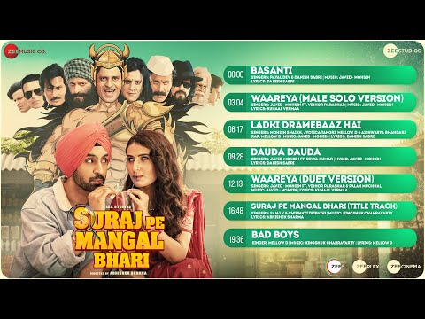 Dauda Dauda Lyrics – Suraj Pe Mangal Bhari