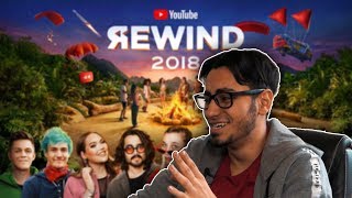 РЕАГИРАМ НА YOUTUBE REWIND 2018 РЕАГИРАМ НА YOUTUBE REWIND 2018