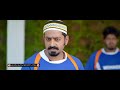 Aadu 2 | Kaippuzha kunjappan | Comedy